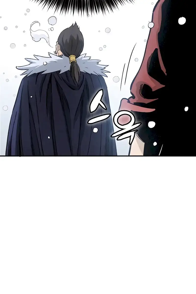 I Reincarnated as a Legendary Surgeon Chapter 113 Page 80