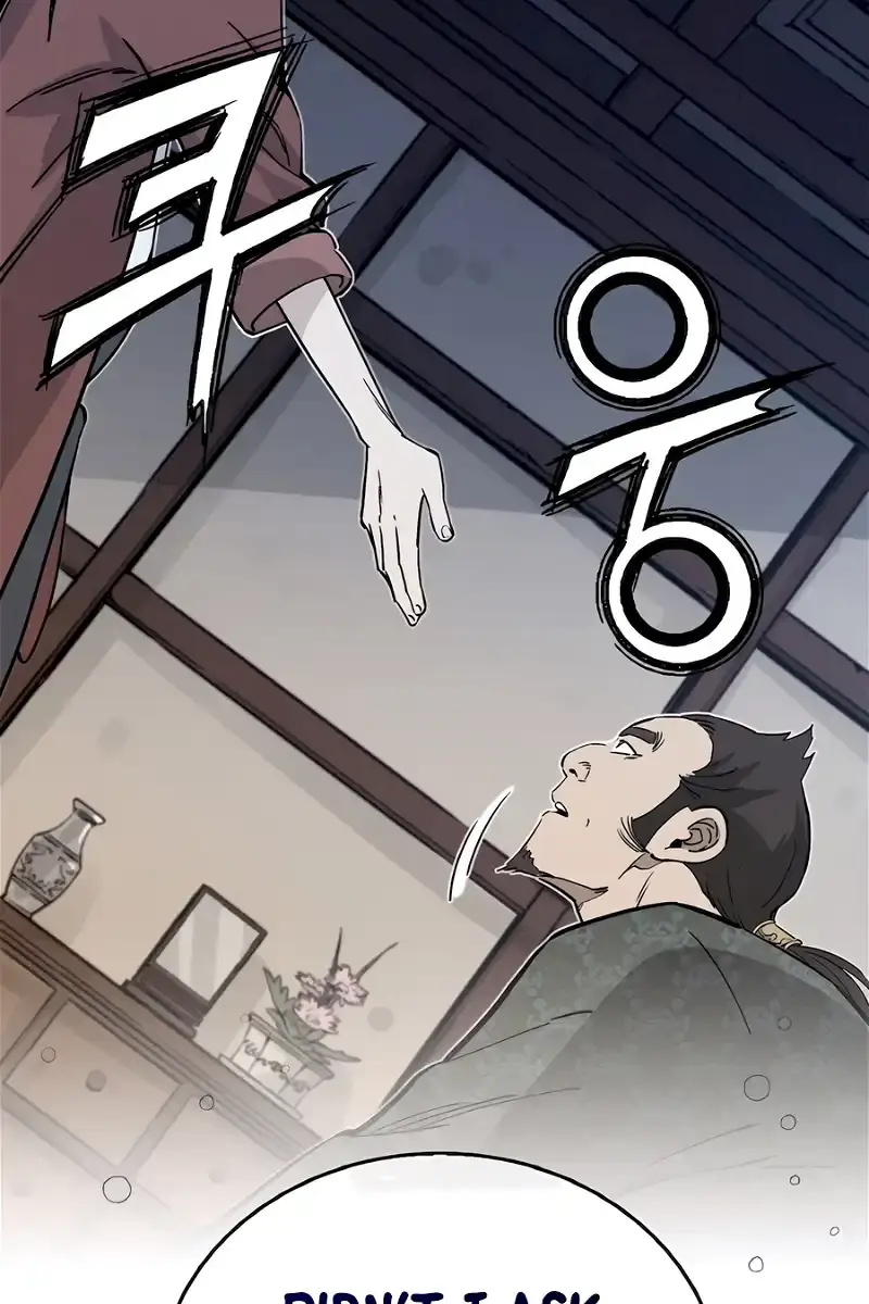 I Reincarnated as a Legendary Surgeon Chapter 113 Page 97