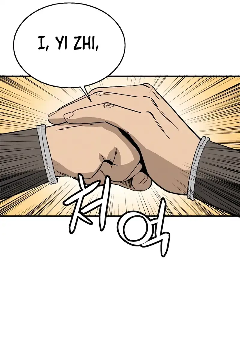 I Reincarnated as a Legendary Surgeon Chapter 113 Page 103