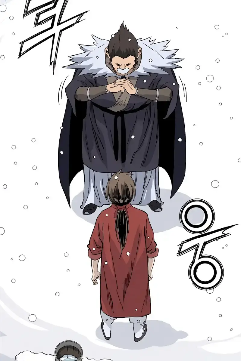 I Reincarnated as a Legendary Surgeon Chapter 113 Page 105