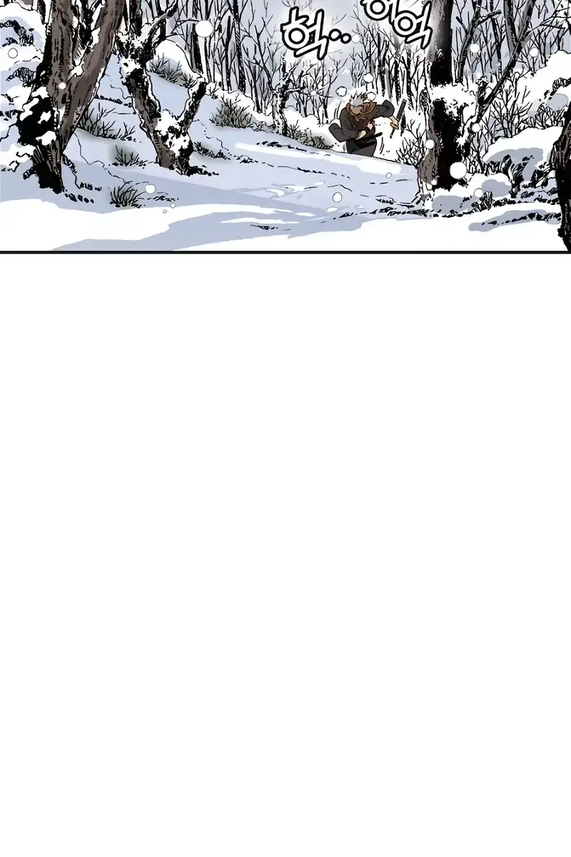 I Reincarnated as a Legendary Surgeon Chapter 114 Page 8