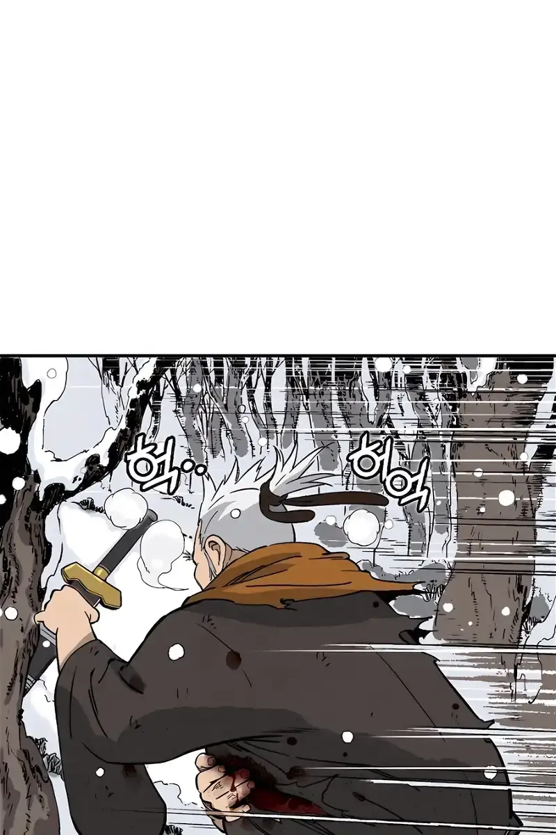 I Reincarnated as a Legendary Surgeon Chapter 114 Page 10