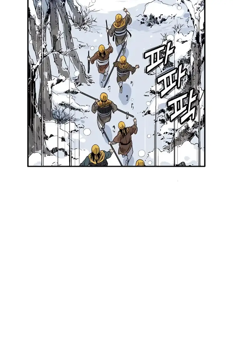 I Reincarnated as a Legendary Surgeon Chapter 114 Page 17