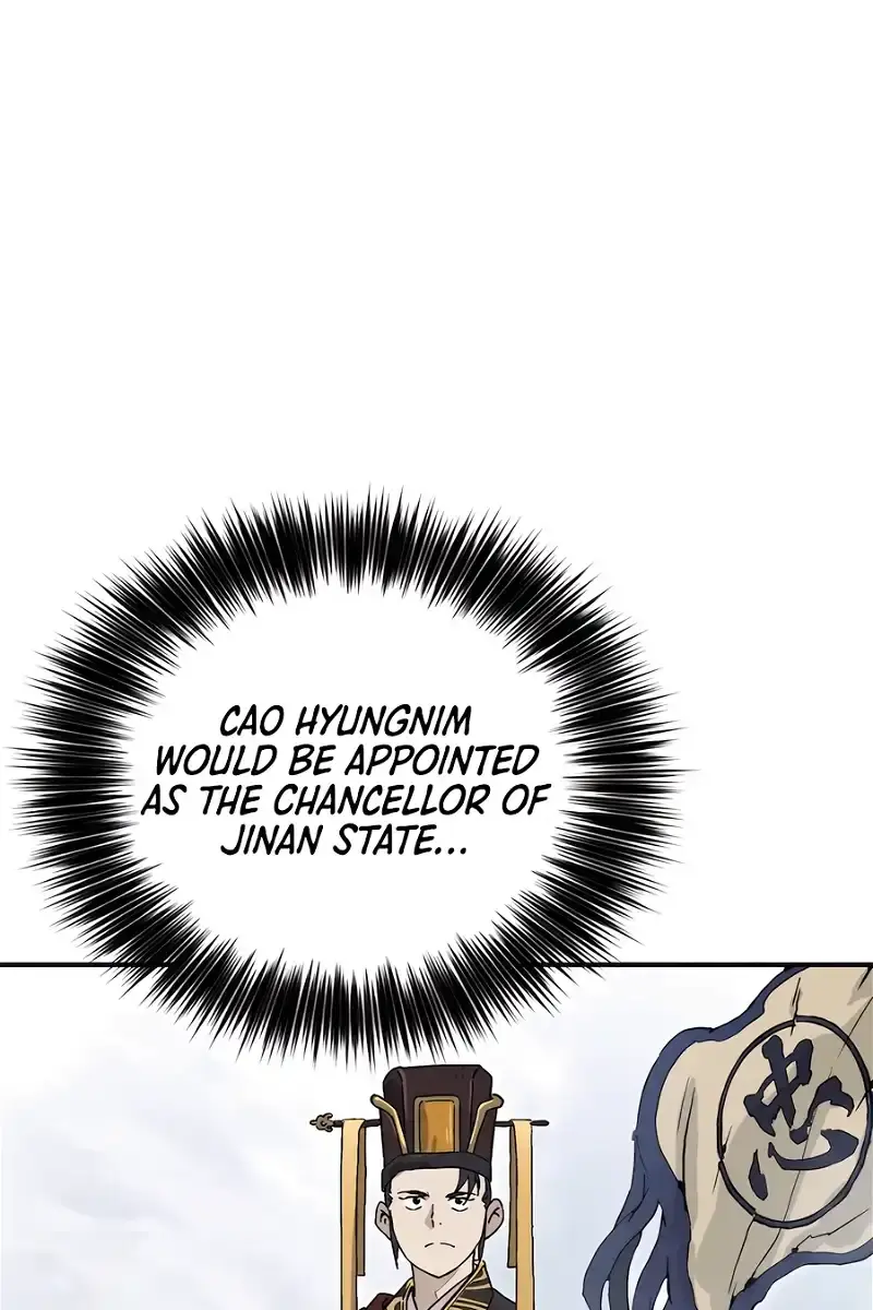 I Reincarnated as a Legendary Surgeon Chapter 114 Page 37