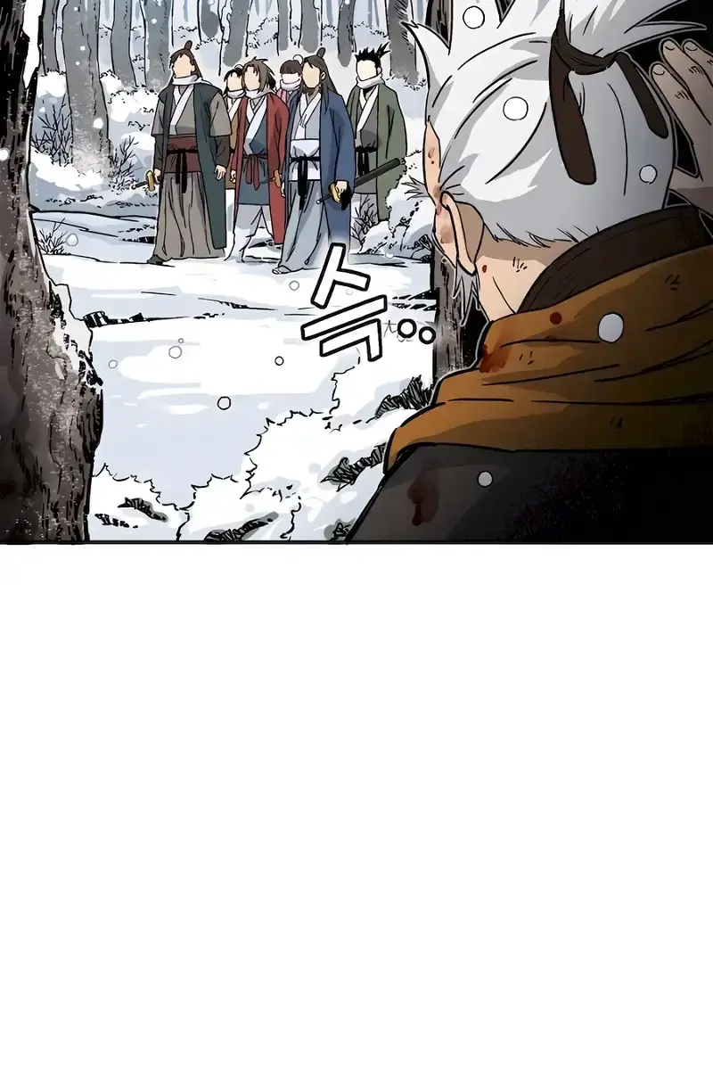 I Reincarnated as a Legendary Surgeon Chapter 114 Page 45
