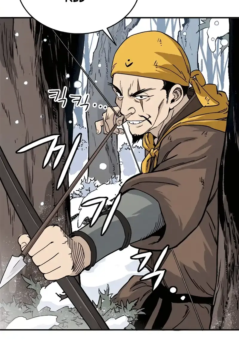 I Reincarnated as a Legendary Surgeon Chapter 114 Page 66