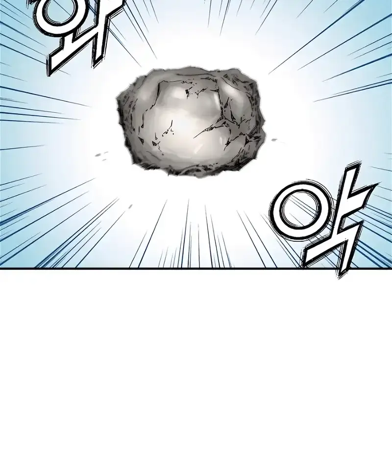 I Reincarnated as a Legendary Surgeon Chapter 114 Page 69