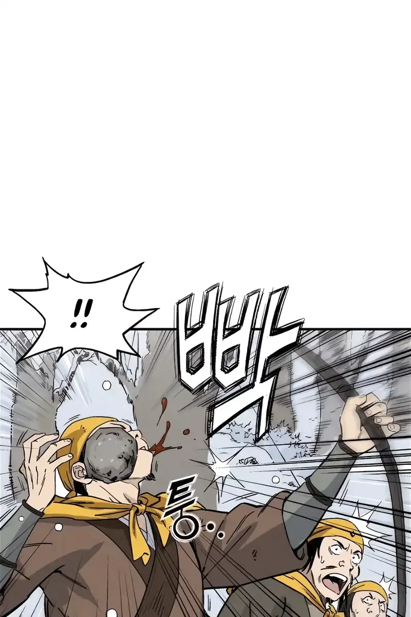 I Reincarnated as a Legendary Surgeon Chapter 114 Page 71