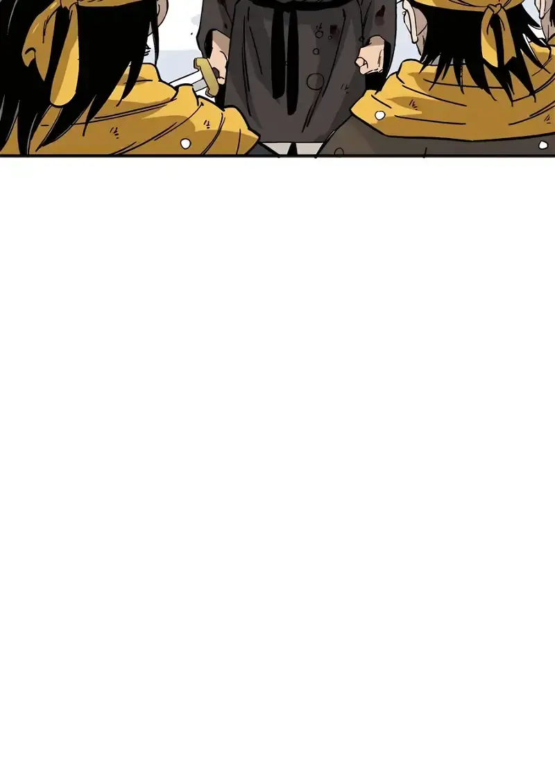 I Reincarnated as a Legendary Surgeon Chapter 114 Page 78