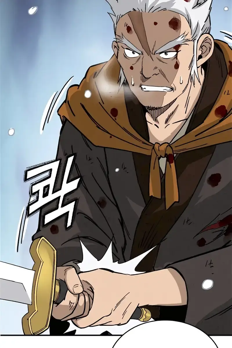 I Reincarnated as a Legendary Surgeon Chapter 114 Page 84