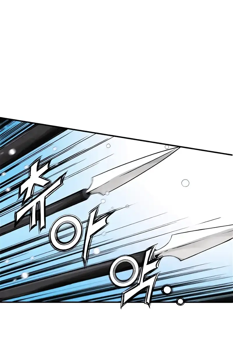 I Reincarnated as a Legendary Surgeon Chapter 115 Page 9