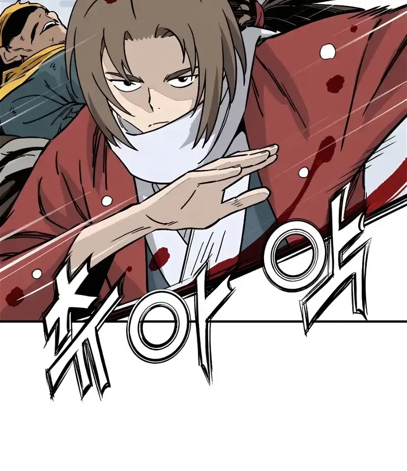 I Reincarnated as a Legendary Surgeon Chapter 115 Page 32