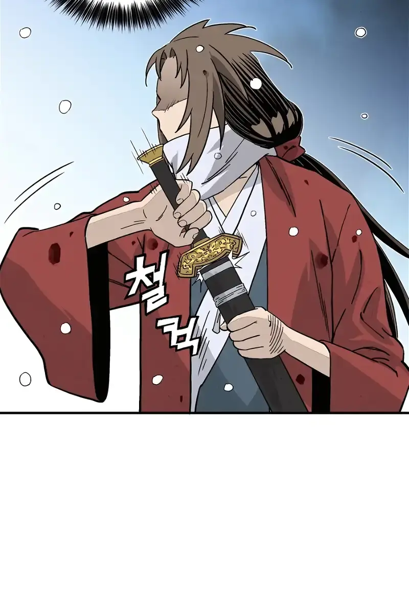 I Reincarnated as a Legendary Surgeon Chapter 115 Page 50