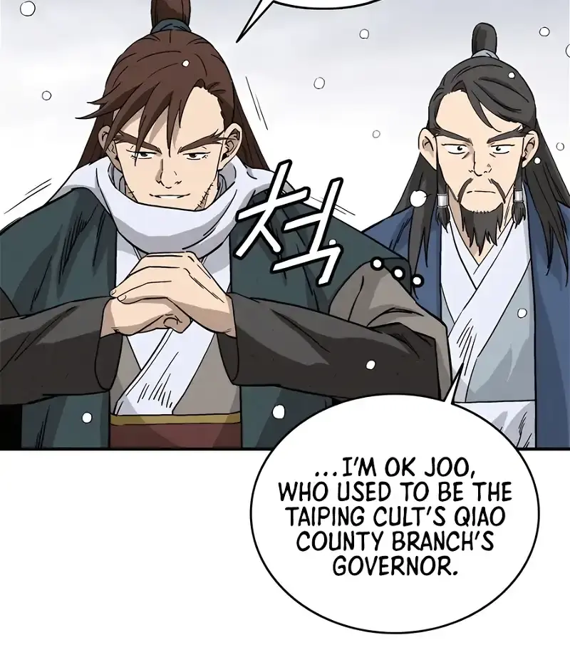 I Reincarnated as a Legendary Surgeon Chapter 115 Page 81