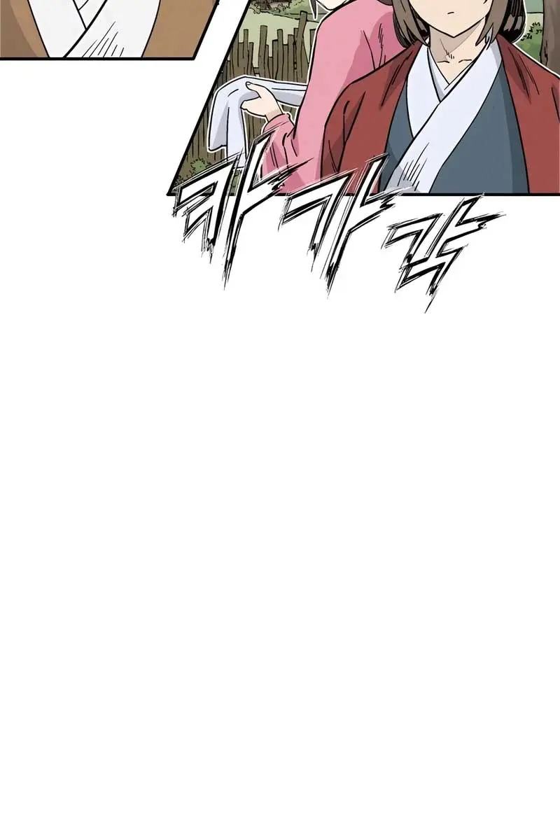 I Reincarnated as a Legendary Surgeon Chapter 116 Page 8