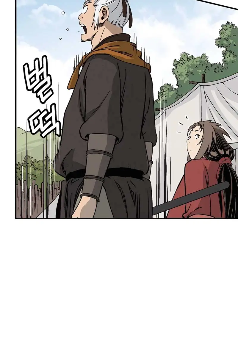 I Reincarnated as a Legendary Surgeon Chapter 116 Page 21