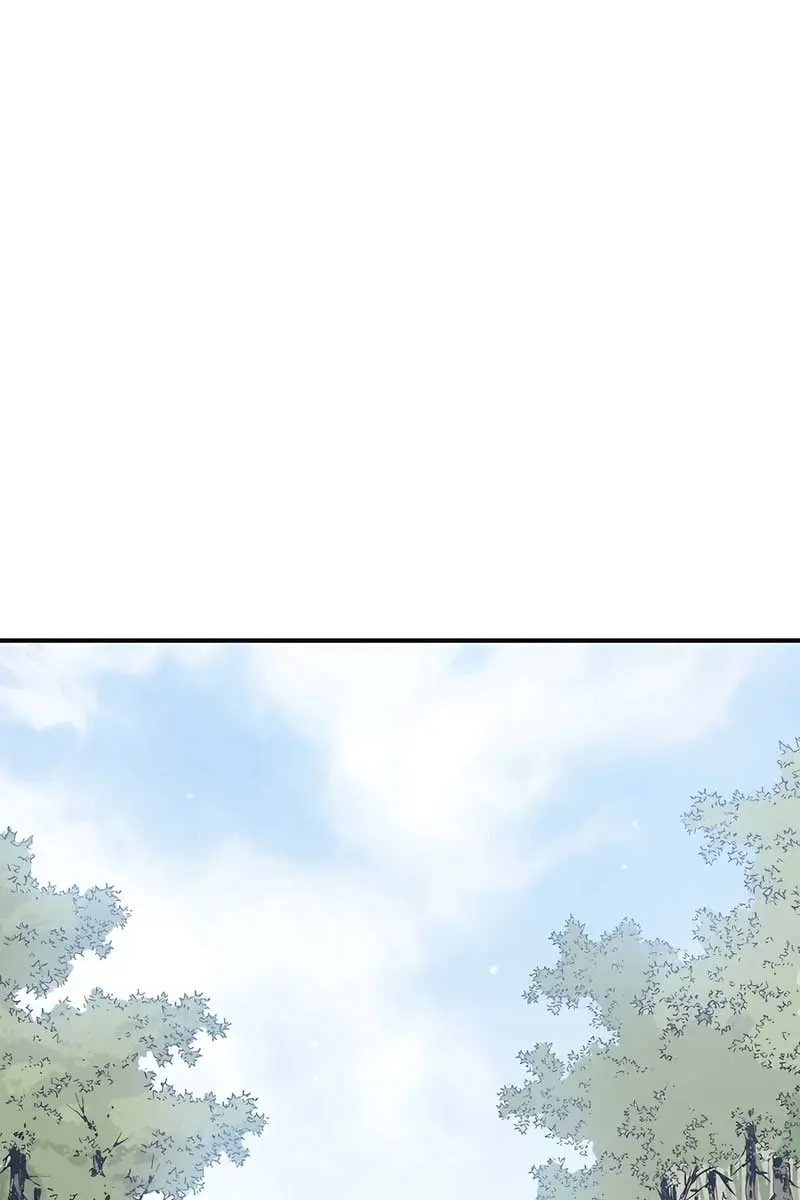 I Reincarnated as a Legendary Surgeon Chapter 116 Page 36