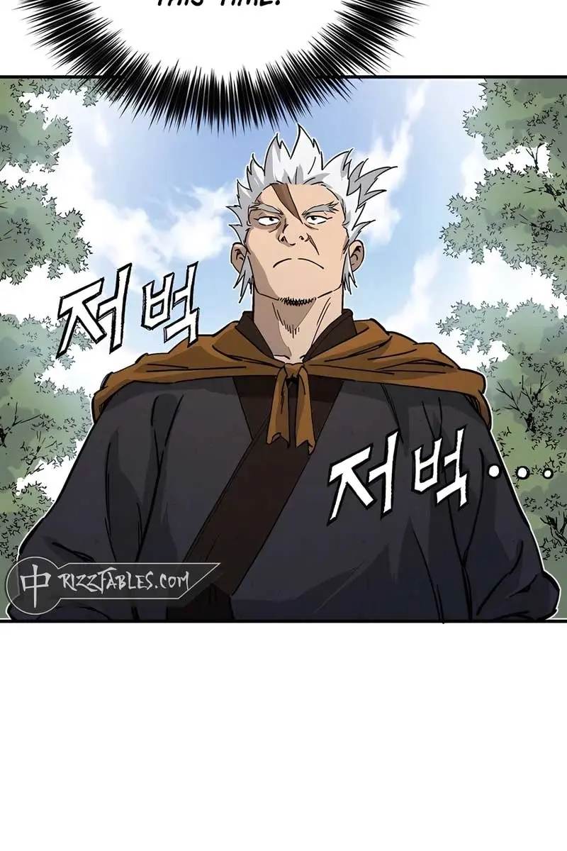I Reincarnated as a Legendary Surgeon Chapter 116 Page 39