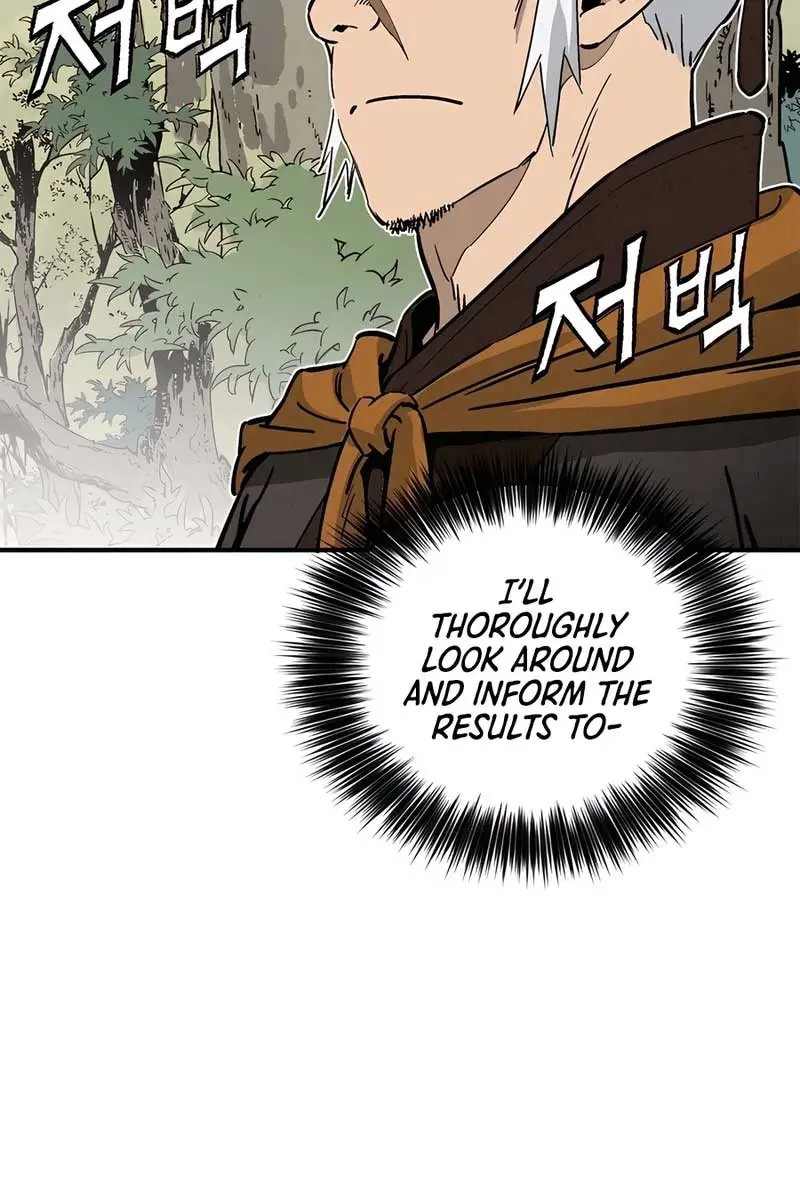 I Reincarnated as a Legendary Surgeon Chapter 116 Page 41
