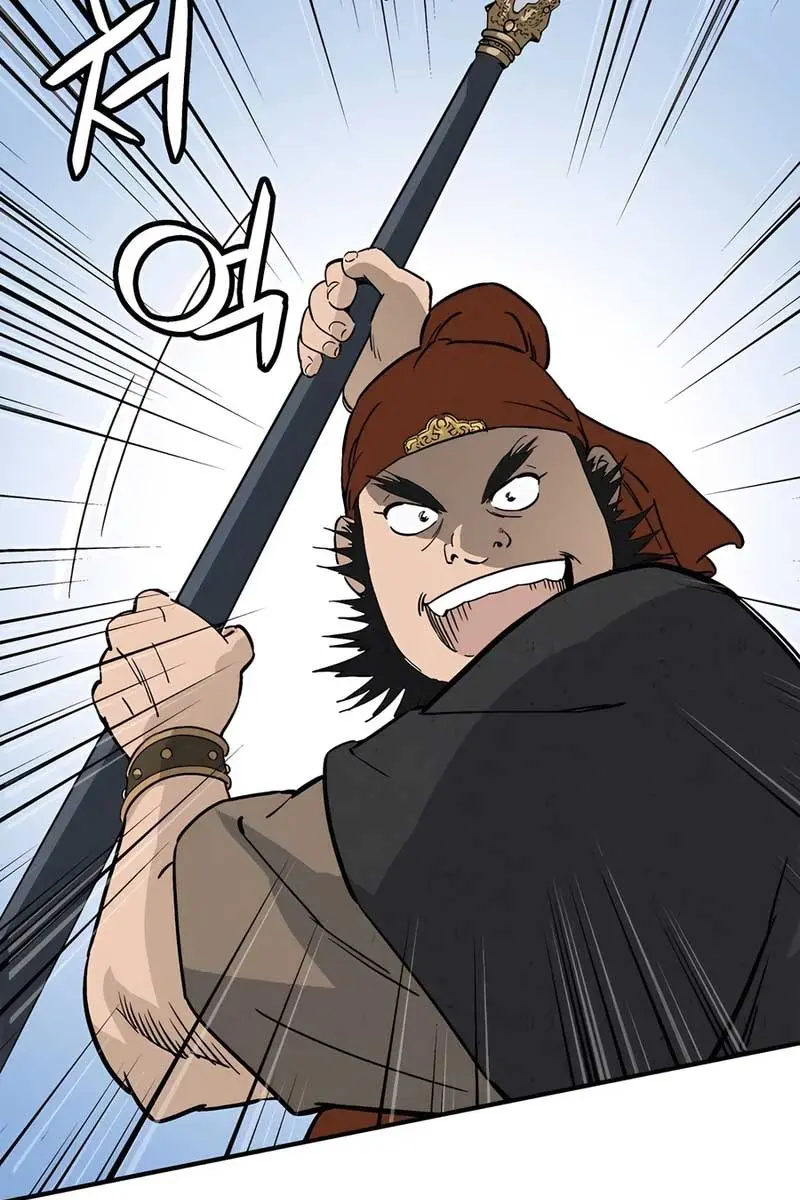 I Reincarnated as a Legendary Surgeon Chapter 116 Page 74