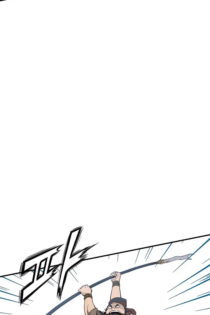 I Reincarnated as a Legendary Surgeon Chapter 116 Page 75