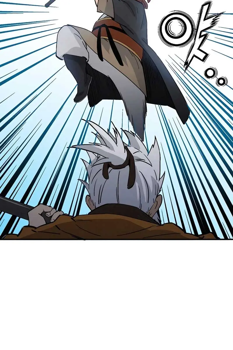 I Reincarnated as a Legendary Surgeon Chapter 116 Page 76
