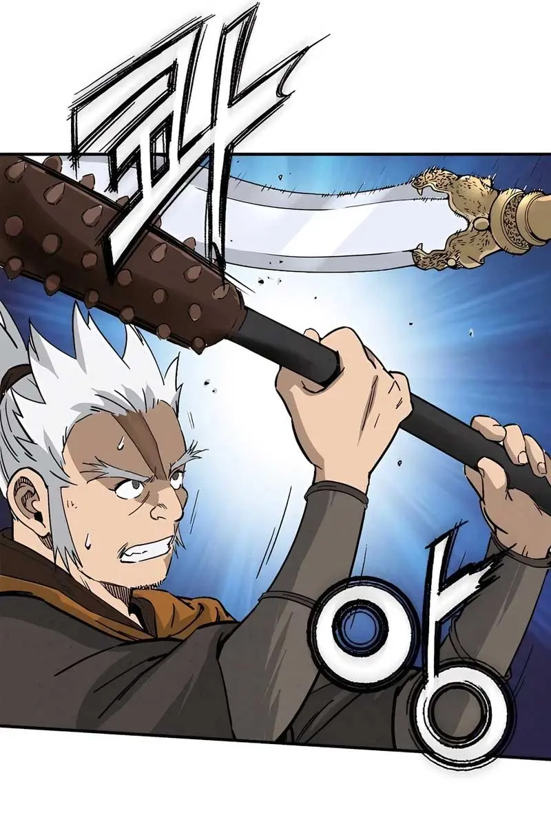 I Reincarnated as a Legendary Surgeon Chapter 116 Page 78