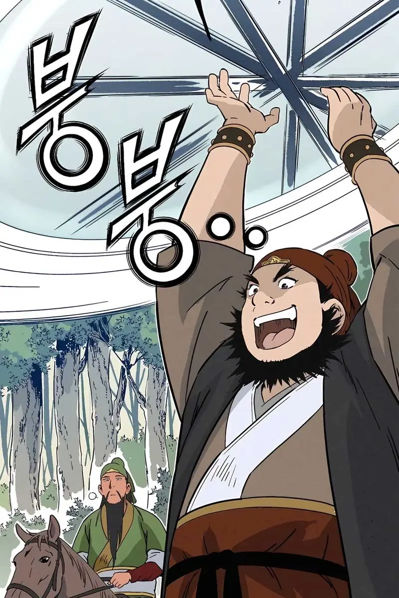 I Reincarnated as a Legendary Surgeon Chapter 116 Page 81
