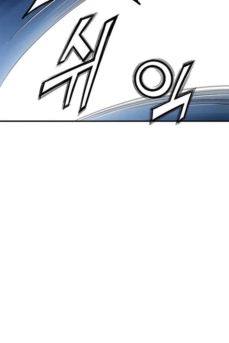 I Reincarnated as a Legendary Surgeon Chapter 116 Page 83