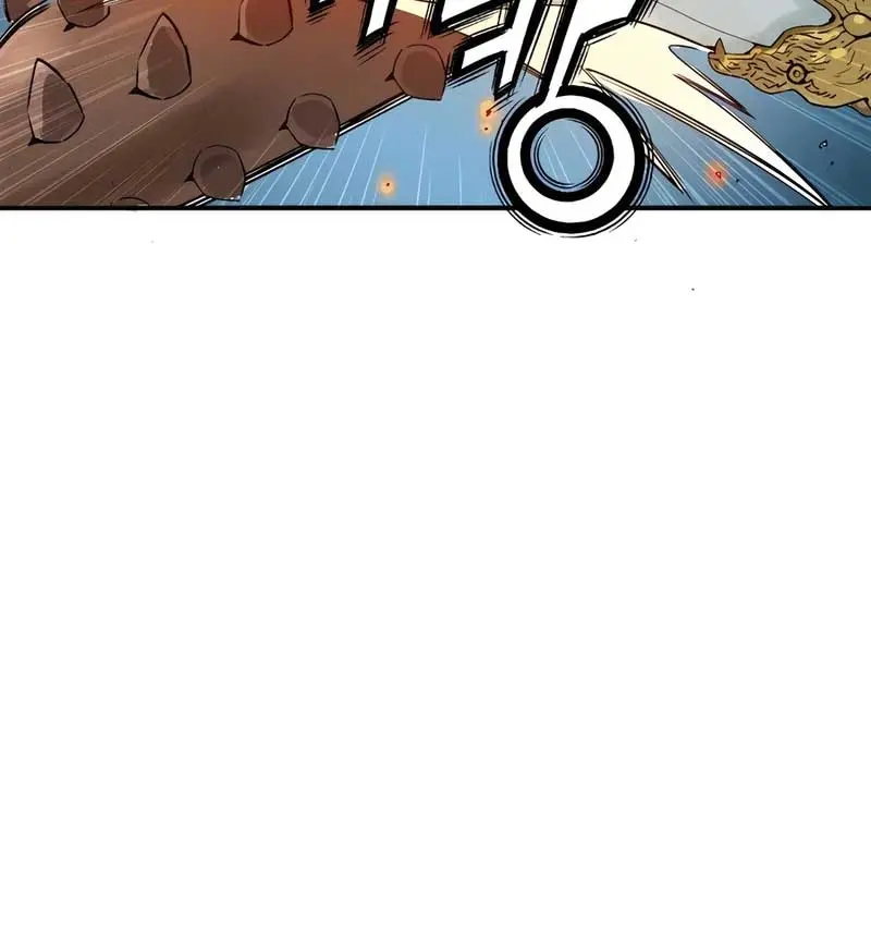 I Reincarnated as a Legendary Surgeon Chapter 116 Page 88
