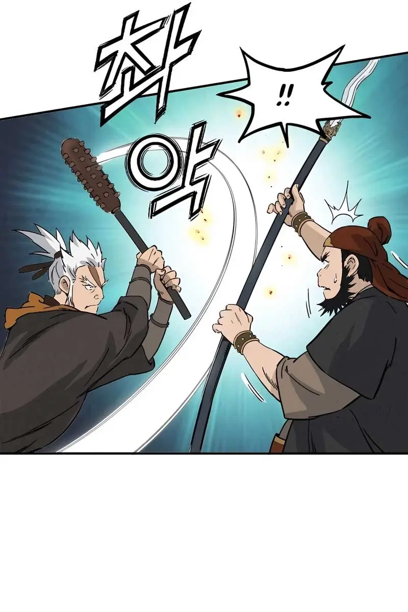 I Reincarnated as a Legendary Surgeon Chapter 116 Page 89