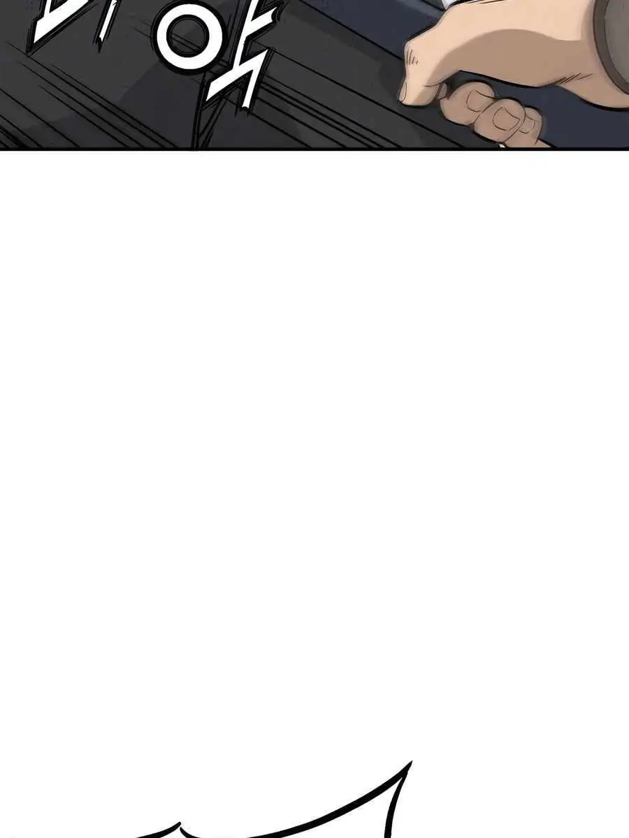 I Reincarnated as a Legendary Surgeon Chapter 117 Page 4