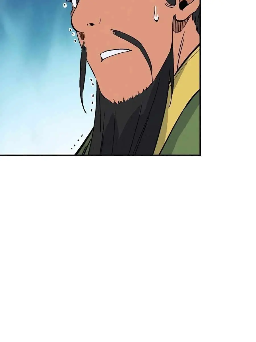 I Reincarnated as a Legendary Surgeon Chapter 117 Page 23