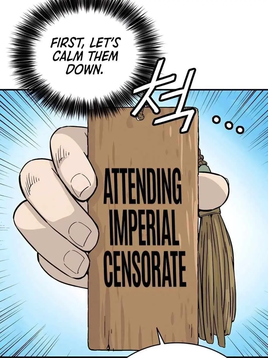 I Reincarnated as a Legendary Surgeon Chapter 117 Page 40