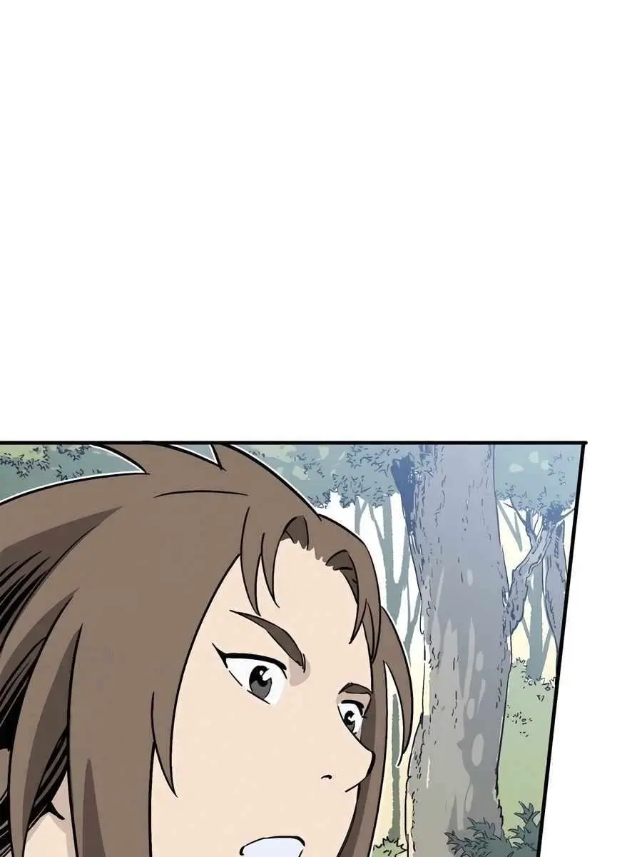 I Reincarnated as a Legendary Surgeon Chapter 117 Page 47