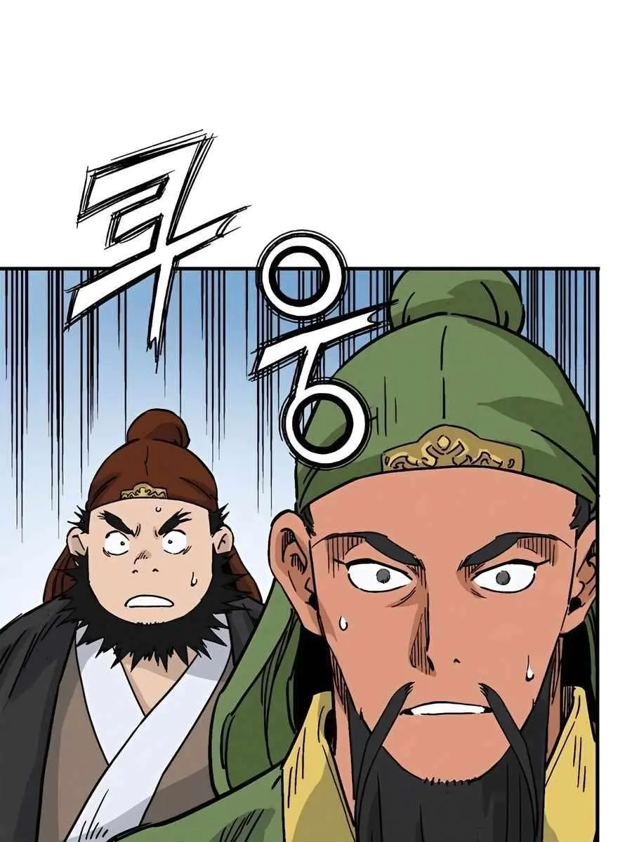 I Reincarnated as a Legendary Surgeon Chapter 117 Page 63