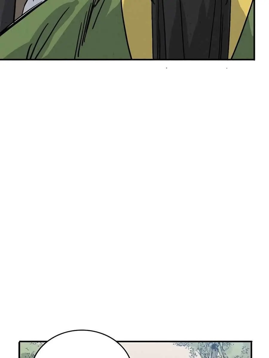 I Reincarnated as a Legendary Surgeon Chapter 117 Page 64