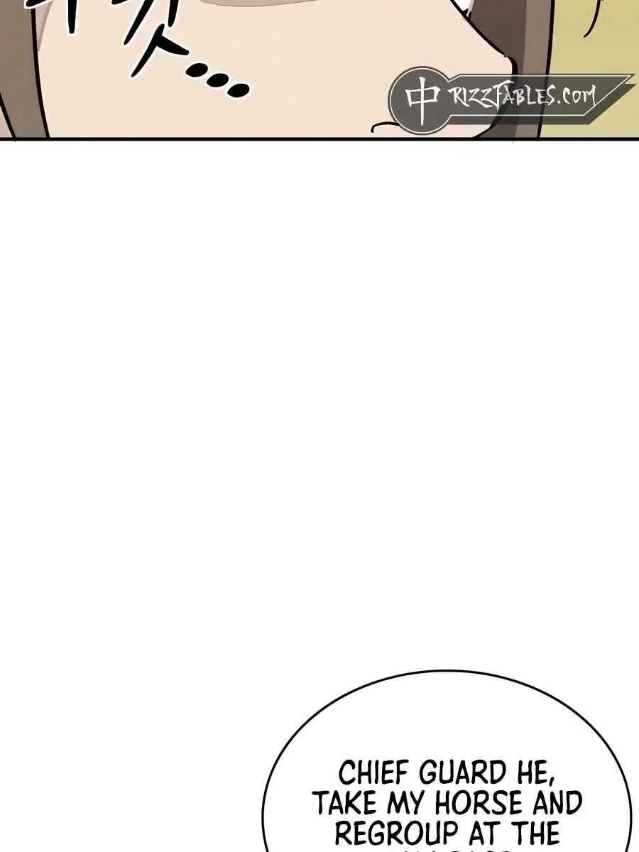 I Reincarnated as a Legendary Surgeon Chapter 117 Page 74