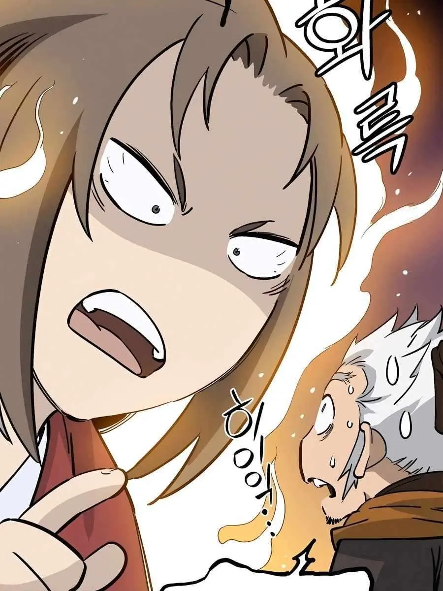I Reincarnated as a Legendary Surgeon Chapter 117 Page 77