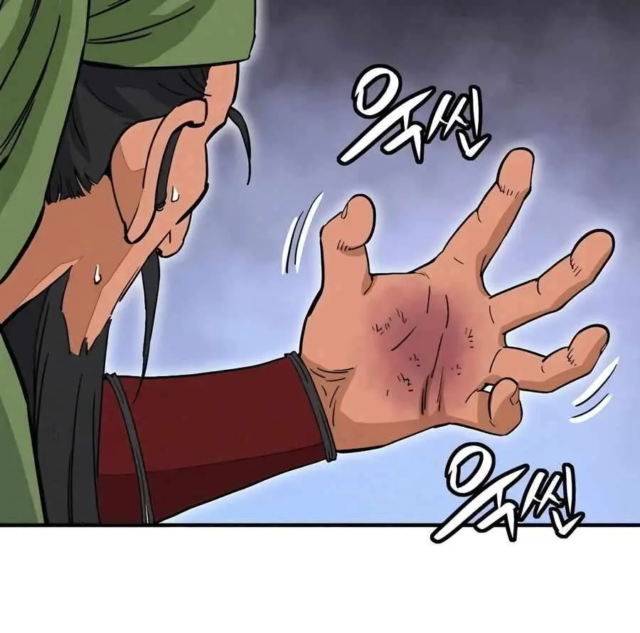 I Reincarnated as a Legendary Surgeon Chapter 118 Page 12