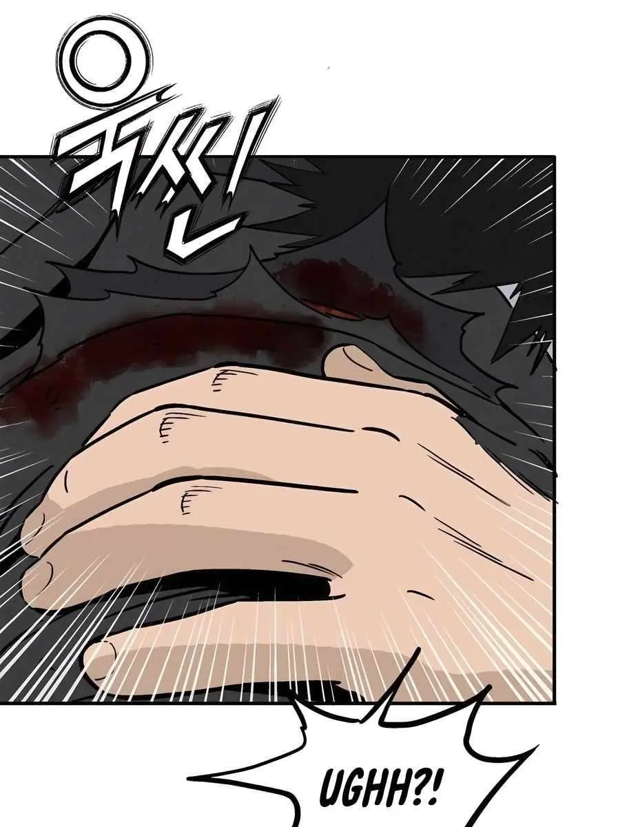 I Reincarnated as a Legendary Surgeon Chapter 118 Page 17