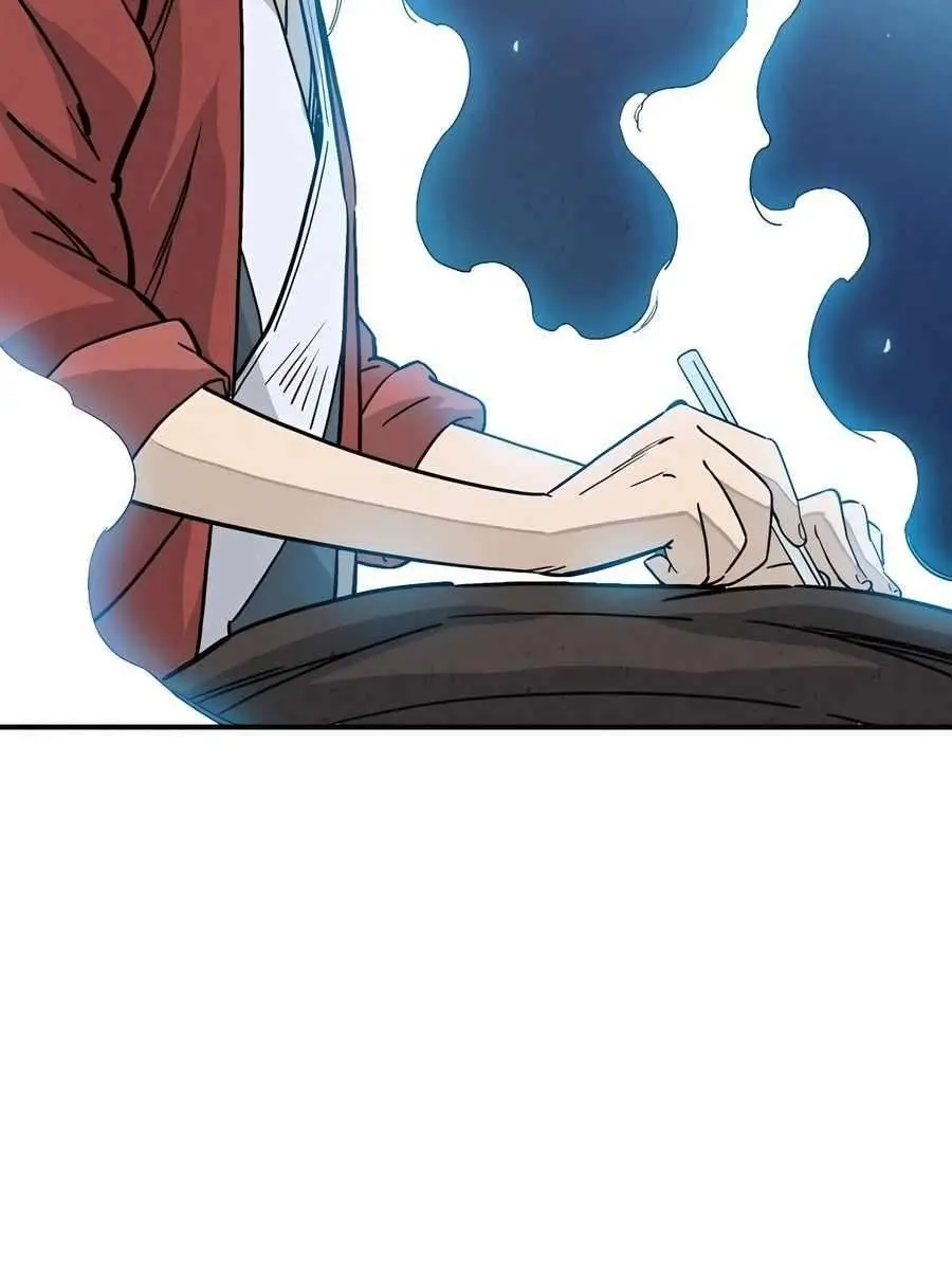 I Reincarnated as a Legendary Surgeon Chapter 118 Page 36