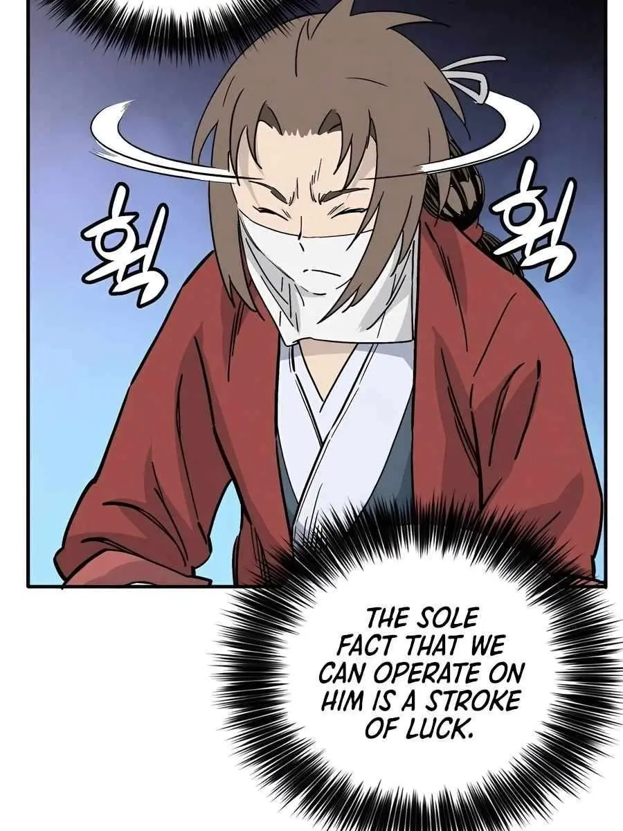 I Reincarnated as a Legendary Surgeon Chapter 118 Page 47