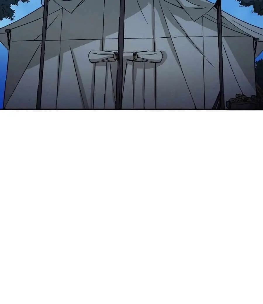 I Reincarnated as a Legendary Surgeon Chapter 118 Page 52