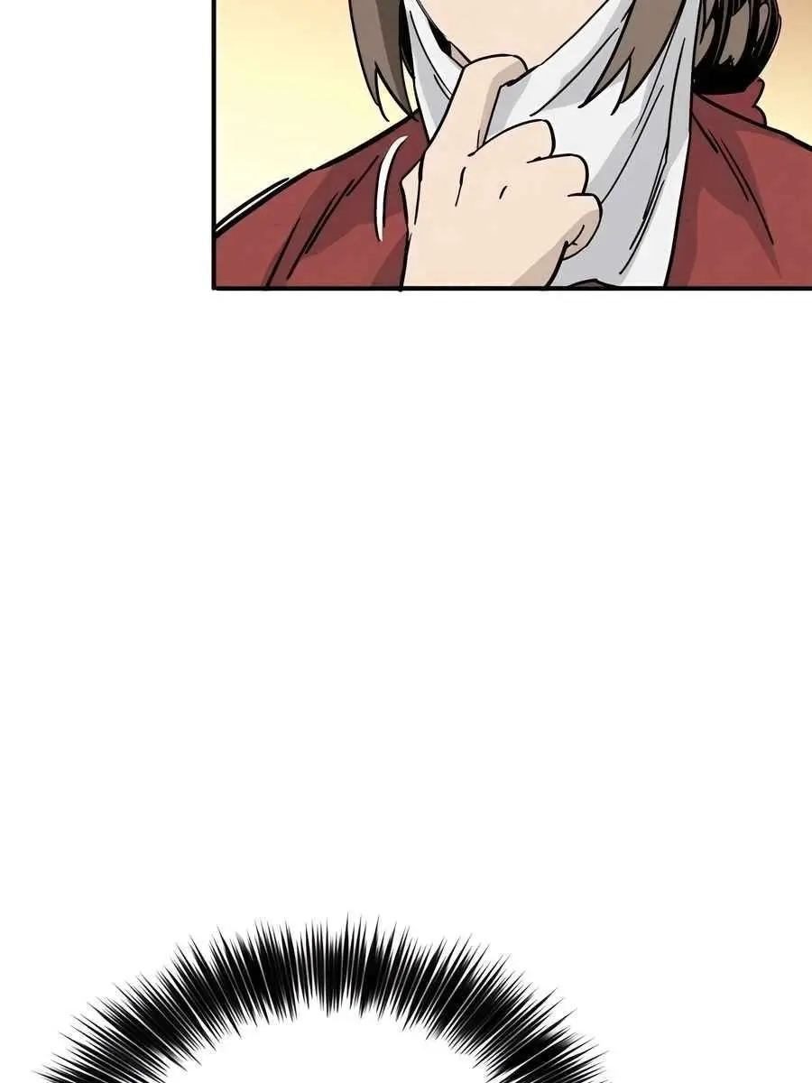 I Reincarnated as a Legendary Surgeon Chapter 118 Page 55
