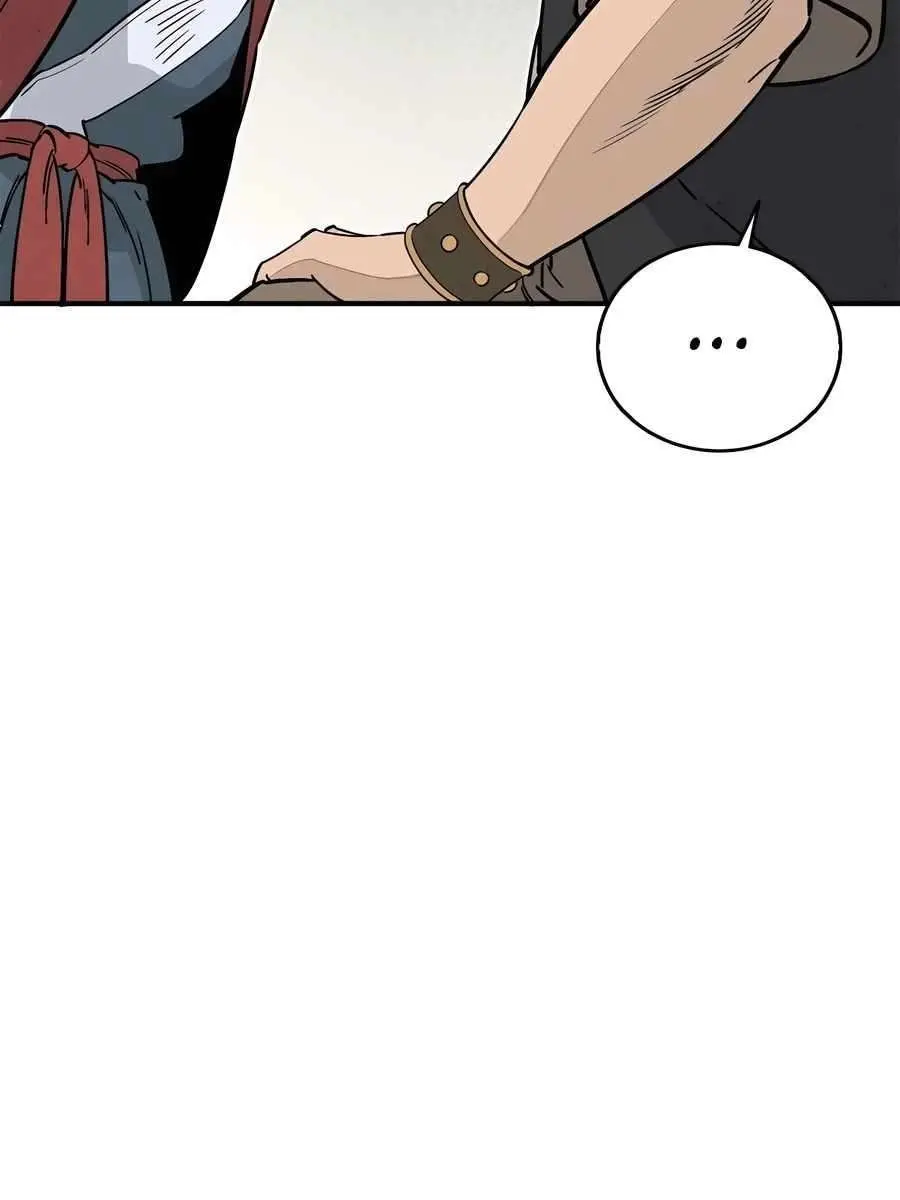 I Reincarnated as a Legendary Surgeon Chapter 118 Page 64