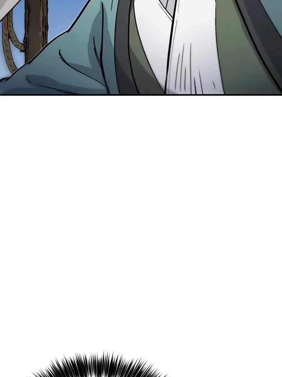 I Reincarnated as a Legendary Surgeon Chapter 118 Page 84