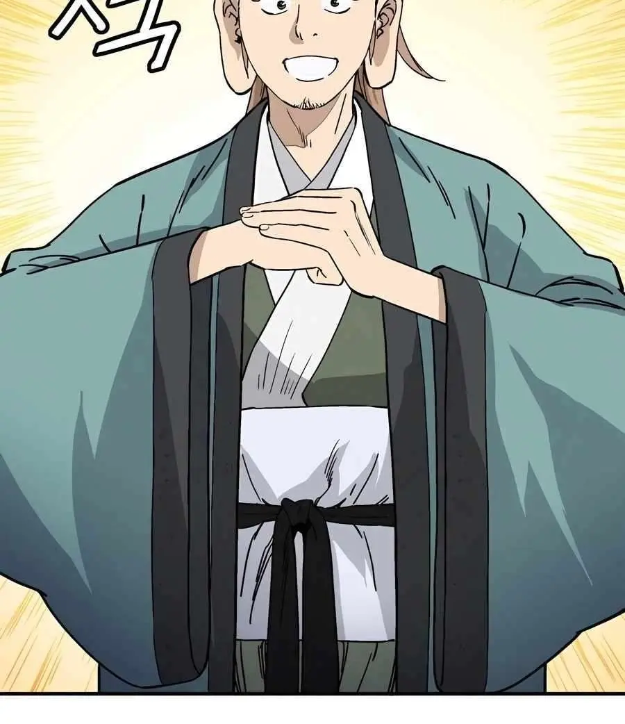 I Reincarnated as a Legendary Surgeon Chapter 118 Page 92