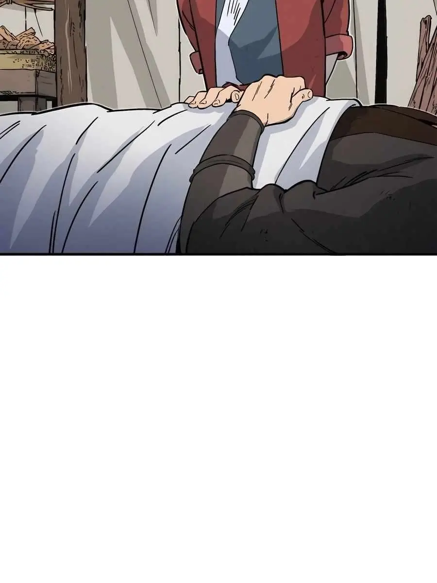 I Reincarnated as a Legendary Surgeon Chapter 118 Page 104