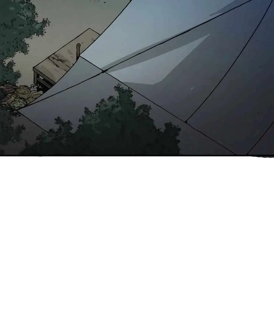 I Reincarnated as a Legendary Surgeon Chapter 118 Page 112